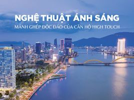 1 Phòng ngủ Căn hộ for sale in Hòa Thuận Tây, Hải Châu, Hòa Thuận Tây