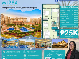 2 Bedroom Condo for sale at Mirea Residences, Pasig City