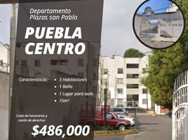3 Schlafzimmer Wohnung zu verkaufen in San Andres Cholula, Puebla, San Andres Cholula