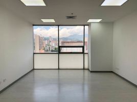 37 m² Office for rent in Envigado, Antioquia, Envigado