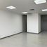 37 m² Office for rent in Envigado, Antioquia, Envigado