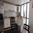 Condominium 3 chambre à vendre à Nicolas Romero, Mexico, Nicolas Romero