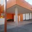 Condominium 3 chambre à vendre à Queretaro, Queretaro, Queretaro, Queretaro