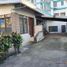 Villa 3 chambre à vendre à Quezon City, Metro Manila, Quezon City, Eastern District, Metro Manila