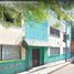 3 Schlafzimmer Wohnung zu verkaufen in Azcapotzalco, Mexico City, Azcapotzalco