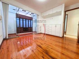 在Ate, Lima出售的3 卧室 住宅, Ate