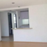 Appartement 3 chambre à vendre à Miguel Hidalgo, Mexico City, Miguel Hidalgo