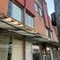 4 Schlafzimmer Villa zu verkaufen in Bogota, Cundinamarca, Bogota, Cundinamarca