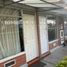 4 Schlafzimmer Villa zu verkaufen in Bogota, Cundinamarca, Bogota, Cundinamarca
