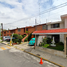 Villa 2 chambre à vendre à Atizapan De Zaragoza, Mexico, Atizapan De Zaragoza