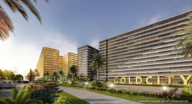 Available Units at SMDC Gold Residences