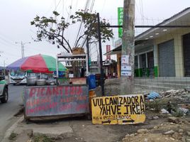 Terrain à vendre à Guayaquil, Guayas, Guayaquil, Guayaquil