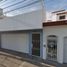 Villa 3 chambre à vendre à Culiacan, Sinaloa, Culiacan, Sinaloa