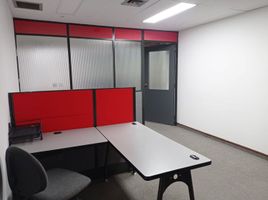 39 m² Office for rent in Parque de los Pies Descalzos, Medellín, Medellín