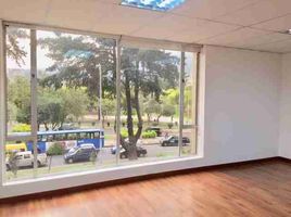 0 m2 Office for rent in Machali, Cachapoal, Machali