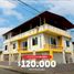 8 Bedroom Villa for sale in Santa Rosa, El Oro, Santa Rosa, Santa Rosa