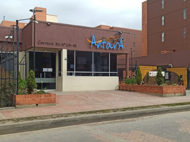 Appartement 3 chambre à vendre à Bogota, Cundinamarca, Bogota