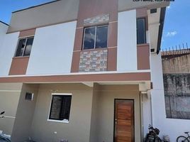 3 Habitación Villa en venta en Quezon City, Metro Manila, Quezon City, Eastern District, Metro Manila