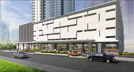 Available Units at Avida Towers Verge