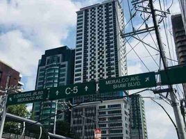 48 m² Office for sale in Ortigas MRT-3, Mandaluyong City, Mandaluyong City