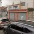 4 Schlafzimmer Villa zu verkaufen in Atizapan De Zaragoza, Mexico, Atizapan De Zaragoza