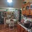 在Tultitlan, Mexico出售的1 卧室 屋, Tultitlan