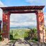 Studio House for sale in Bucaramanga, Santander, Bucaramanga, Santander