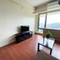 1 Bedroom Condo for sale in Recto LRT-2, Santa Cruz, Santa Cruz