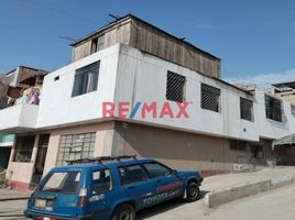 在San Juan De Miraflores, Lima出售的2 卧室 住宅, San Juan De Miraflores