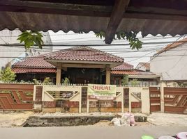 5 Habitación Casa en venta en Pesanggrahan, Jakarta, Pesanggrahan, Jakarta Selatan, Jakarta