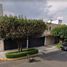 Villa 5 chambre à vendre à Benito Juarez, Mexico City, Benito Juarez