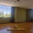 3 Bedroom Condo for sale in Arequipa, Arequipa, Arequipa, Arequipa, Arequipa
