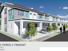 4 Bilik Tidur Rumah for sale in Labu, Sepang, Labu