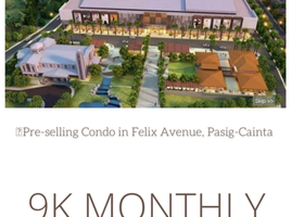  Condo for sale in Cainta, Rizal, Cainta