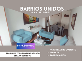 Appartement 3 chambre à vendre à Bogota, Cundinamarca, Bogota, Cundinamarca, Colombie