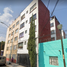 2 Schlafzimmer Appartement zu verkaufen in Cuauhtemoc, Mexico City, Cuauhtemoc