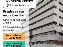 296.14 SqM Office for sale in Valle Del Cauca, Cali, Valle Del Cauca