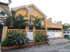 5 Bedroom House for sale in Cainta, Rizal, Cainta