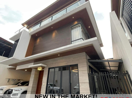  House for sale in Gilmore LRT-2, Quezon City, Quezon City