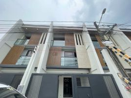 5 Bedroom Villa for sale in Eastern District, Metro Manila, Quezon City, Eastern District