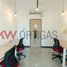 12.57 m² Office for rent in FazWaz.es, Makati City, Southern District, Metro Manila, Filipinas
