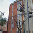 3 Habitación Casa en venta en Venustiano Carranza, Ciudad de México, Venustiano Carranza