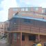 Appartement 3 chambre à vendre à Bogota, Cundinamarca, Bogota, Cundinamarca