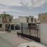 Maison 3 chambre à vendre à Hermosillo, Sonora, Hermosillo