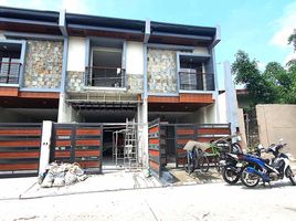 4 Bedroom Villa for sale in Eastern District, Metro Manila, Quezon City, Eastern District