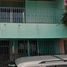 4 Schlafzimmer Villa zu verkaufen in Guadalajara, Jalisco, Guadalajara