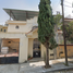 4 Habitación Casa en venta en Tuxtla Gutierrez, Chiapas, Tuxtla Gutierrez, Chiapas