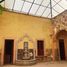 Maison à vendre à Leon, Guanajuato, Leon