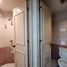 Appartement à louer à Quezon City, Metro Manila, Quezon City