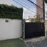 4 Habitación Departamento en venta en Cuajimalpa De Morelos, Ciudad de México, Cuajimalpa De Morelos